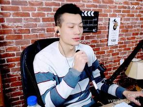 在线视频桐原,揭秘神秘世界的奇幻之旅