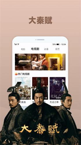 深夜番茄在线视频下载,一键下载，畅享精彩瞬间