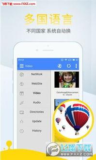 95在线视频免费观看