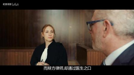 室外羞辱电影在线视频,揭秘现实生活中的隐秘羞辱现象