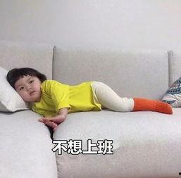 约会 塞跳蛋 在线视频,在线视频揭秘激情瞬间