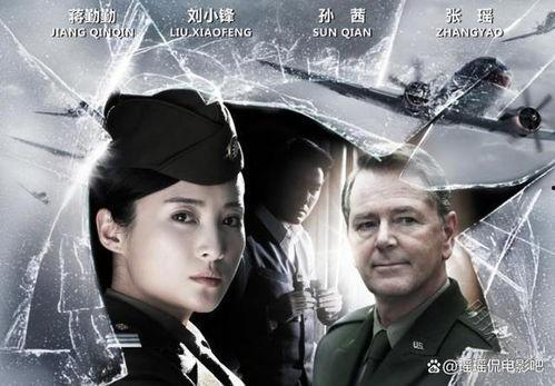 谍战片在线视频,揭秘谍战风云背后的生死较量