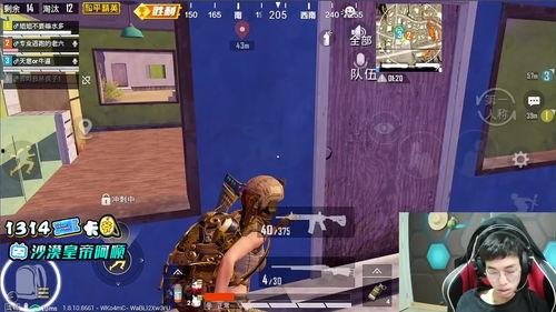 阿顺在线视频导航,一站式影视娱乐指南