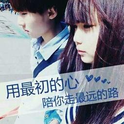 xo爱在线视频,揭秘网络情感世界的秘密花园