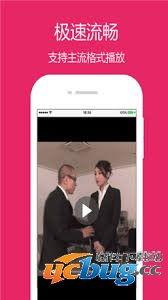 福利图导航在线视频