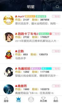 约到极品在线视频,在线视频的精彩世界