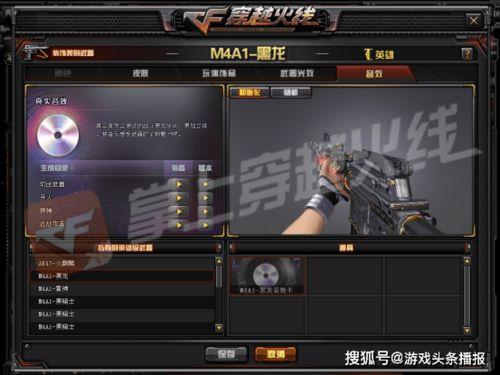 新骑士家族在线视频,在线视频揭秘神秘家族传奇