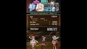 新骑士家族在线视频,在线视频揭秘神秘家族传奇