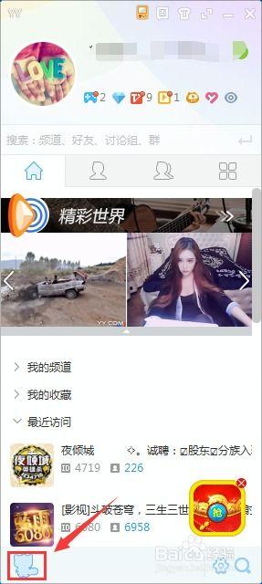 yy3099在线视频,揭秘热门在线视频平台的魅力与挑战