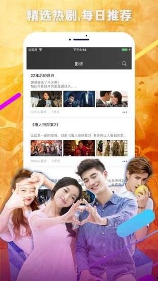 高清中文在线视频,精彩内容一网打尽