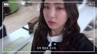 自拍喷水在线视频